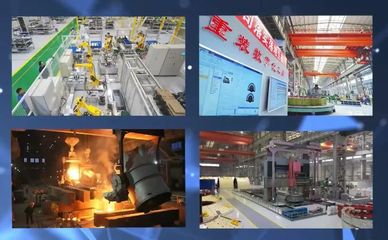 國家級認可！中信重工獲評“卓越級智能工廠”，技術引領產業升級