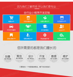武漢小程序開發(fā)推廣全攻略 志匯科技深度解析微信小程序技術(shù)生態(tài)