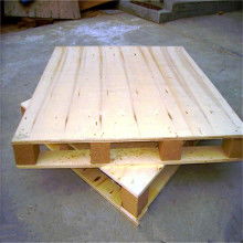 臨沂市蘭山區(qū)恒進木業(yè)板材廠——專注中高檔膠合板與木制包裝箱生產(chǎn)