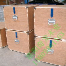 樂林木制包裝公司 專業(yè)木材與木制包裝箱解決方案