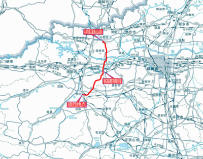 河南沁陽(yáng)至伊川高速公路選址公示 溫縣、孟州、鞏義等地成關(guān)鍵節(jié)點(diǎn)，鞏義為起點(diǎn)展示區(qū)域交通新格局