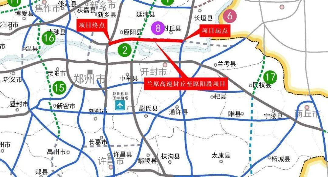 蘭原高速蘭考至封丘段建設(shè)有序推進(jìn)，2023年通車(chē)指日可待