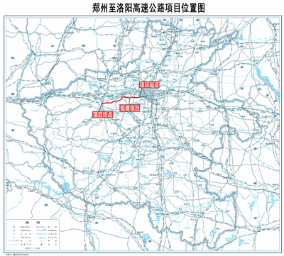 鄭州至洛陽(yáng)將新增高速公路 鞏義起點(diǎn)引發(fā)區(qū)域交通新期待