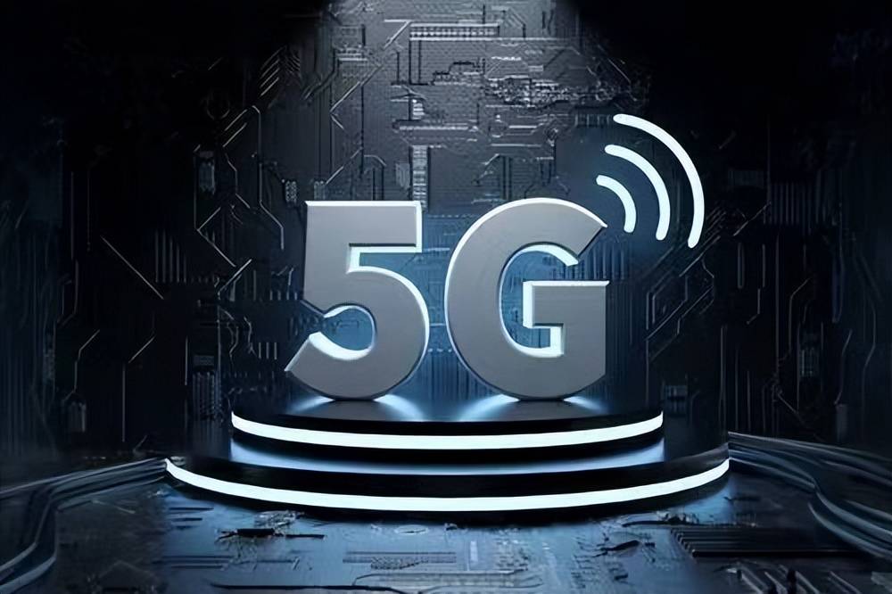 新勢力崛起 中國第四大通信運營商正式進軍5G市場，開啟通信新篇章