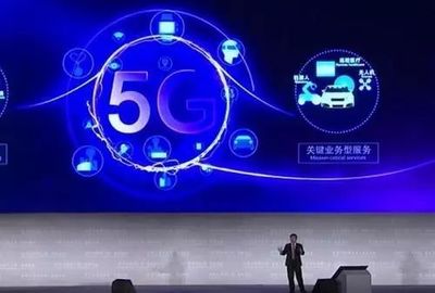 5G時(shí)代，中國領(lǐng)跑 華為宣告新紀(jì)元，全球通信格局面臨重塑