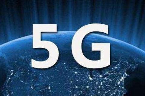 5G通信 第五代無線技術帶來的革命性變革