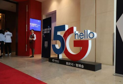5G通信技術(shù)服務(wù) 從技術(shù)融合到千行百業(yè)落地之路